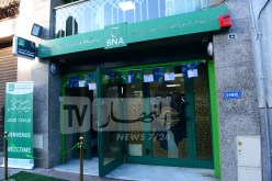 BNA.. تمويلات الصيرفة الإسلامية بلغت 10 مليار دج