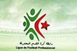 البيض تستهدف الوصافة وبن عكنون في مهمة صعبة بتيزي وزو