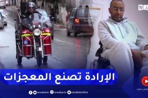 مجتمع: هشام .. عامل في خدمة التوصيل متحديا الإعاقة