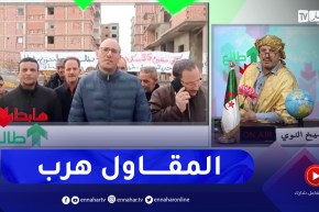 طالع هابط: 85 سكن بسيدي بلعباس .. 10 سنوات وهي تتبنى ومزال