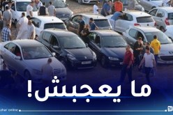 اكتشف أسعار السيارات في “السوڨ”!