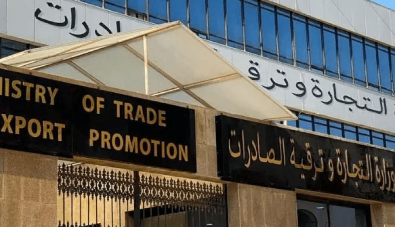 السحب الفوري لـ 3 كواشف عن الغاز وجهاز التدفئة من السوق