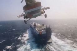 القوات المسلحة اليمنية تعلن عن تعرض قواتها لهجوم أمريكي في البحر الأحمر