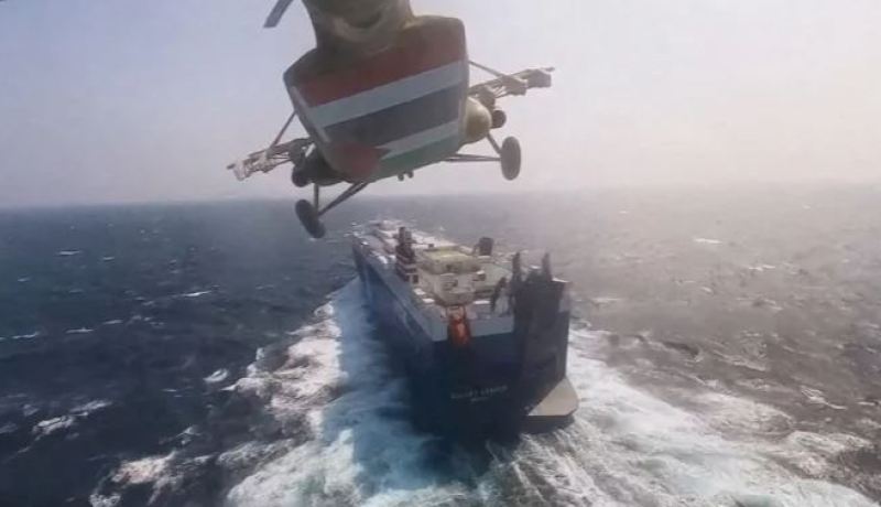 القوات المسلحة اليمنية تعلن عن تعرض قواتها لهجوم أمريكي في البحر الأحمر