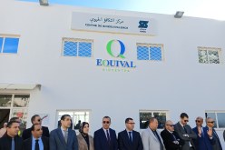 وزير الصناعة.. مركز التكافؤ الحيوي الوحيد افريقيا والثاني عربيا