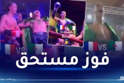 الملاكم باسطة عبد المنعم يطيح بالفرنسي “أدريان سوترون” في دورة “مونتبيليارد”