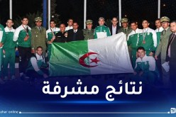 بعد مشاركته في البطولة العالمية.. المنتخب العسكري للمصارعة المشتركة يعود إلى أرض الوطن