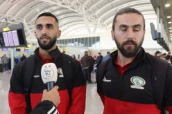 بعثة المنتخب الفلسطيني تغادر الجزائر