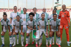 المنتخب الوطني للسيدات في المركز الـ84 لتصنيف الفيفا