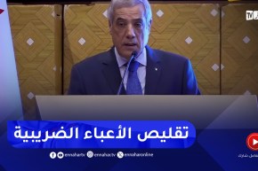 الوزير الأول : تجسيد التدابير المتعلقة بتثمين الاجور وتقليص الاعباء الضريبية ابتداء من مطلع 2024