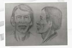 الولايات المتحدة: تحديد هوية رجل أُطلق عليه الرصاص منذ 47 عاماً