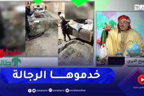 طالع هابط: بعد 10 سنوات من المعاناة مواطنو بشقرون ببسكرة يحرجون السلطات بطريقة حضرية