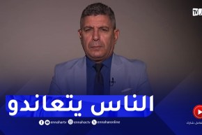 بلا زعاف مع أ. الدكتور نور الدين بكيس : هكذا تنتقل الأخلاق بالعدوى