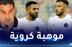 دولي تونسي سابق: “لو كان بلايلي منضبطا لبصم على مسيرة أفضل من محرز”