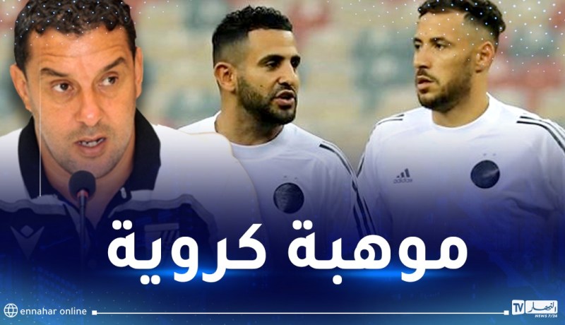 دولي تونسي سابق: “لو كان بلايلي منضبطا لبصم على مسيرة أفضل من محرز”