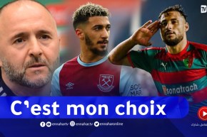 لماذا بلايلي وليس بن رحمة ؟..هكذا أجاب بلماضي