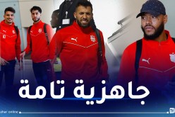 تشكيلة بلوزداد تغادر نحو مصر تحسبا لملاقاة الأهلي