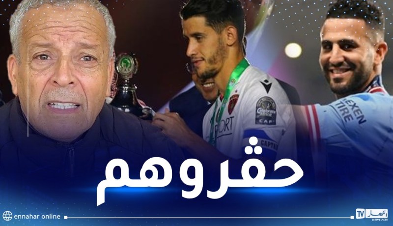 بلومي: “محرز واتحاد العاصمة تعرضا للظلم من طرف الكاف”
