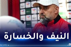 بن شيخة يقاطع حفل الـ”كاف” !