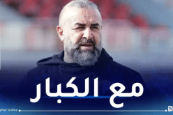 بن شيخة ضمن القائمة النهائية للمرشحين لجائزة أفضل مدرب افريقي