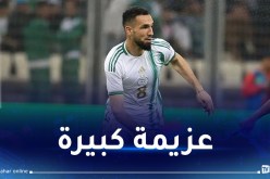 بن طالب يخضع لتدريبات خاصة تحضيرا للـ”كان”