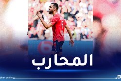 “الليغ1” تشيد بقتالية بن طالب