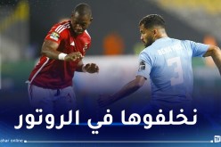 بن عيادة: “ضيعنا فوزا في المتناول أمام الأهلي”