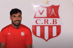 بن عيادة: “جاهز لاستعادة مكانتي الأساسية في مواجهة الأهلي”