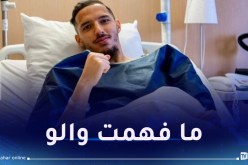 بن ناصر يروي حادثة طريفة حول عمليته الجراحية