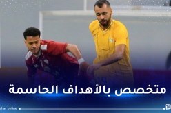 بولاية الأفضل في قطر شهري أكتوبر ونوفمبر