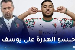 بوميل: “القائمة الموسعة للخضر تضم 4 لاعبين من المولودية”