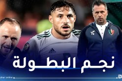 بوميل يطلب من بلماضي تسريح بلايلي