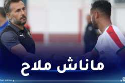 بوميل: “كنت متخوفا من لقاء بارادو وراض عن النتيجة”