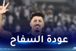 بونجاح لاعب الأسبوع في قطر