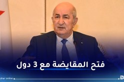 أوامر رئاسية بإحصاء الشركات والمؤسسات التي غطت الإحتياجات الوطنية