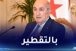 الرئيس تبون يأمر بتصدير المواد التي تحتاجها الجزائر بنسب قليلة