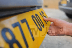 بلاغ هام لأصحاب سيارات 2022