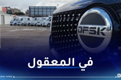 تسويق سيارات dfsk في الجزائر بهذه الأسعار