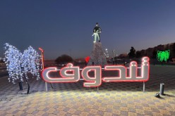 الوزير الأول: هذه البرامج السكنية التي ستستفيد منها تندوف