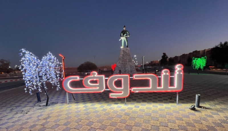 الوزير الأول: هذه البرامج السكنية التي ستستفيد منها تندوف