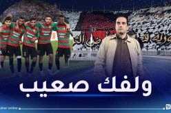 حاج رجم يتغنى بانتصارات المولودية