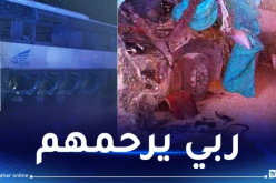 بعد وفاة 8 أشخاص.. فتح تحقيق في ملابسات حادث اولاد جلال