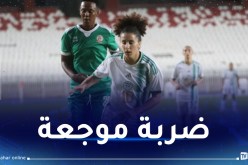 نجمة انتر ميلان حبيبة كرنوشي مهددة بتضييع الـ”كان”