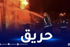 حريق مهول يلتهم عدة محلات بسوق الجملة في قسنطينة