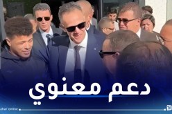 حماد: “نحن في اتصال دائم مع بطل الجيدو دريس مسعود”