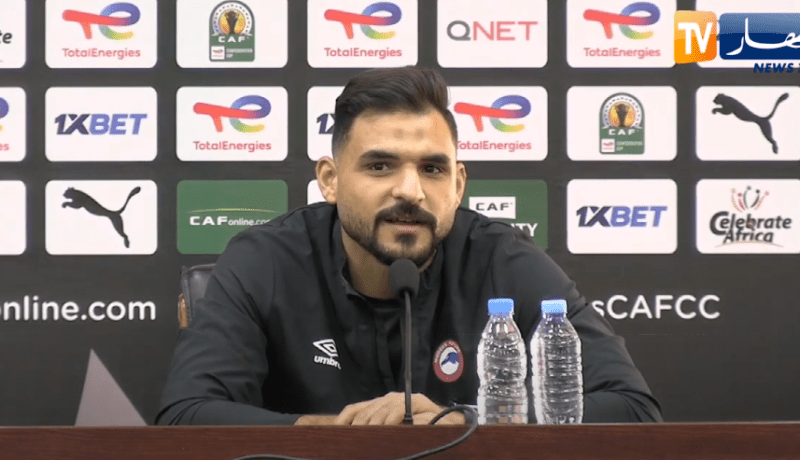 محمود حمدي: “جئنا إلى الجزائر لحصد ثلاثة نقاط من مواجهة اتحاد العاصمة”