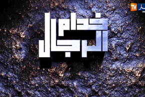 خدام الرجال: حرفة النجارة