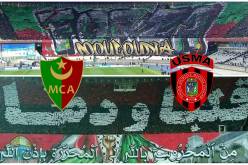 نفاذ تذاكر داربي الجزائر في ظرف 19 ساعة