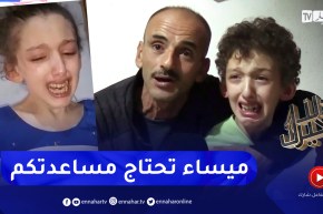 دلال خير: “الدماغ الإستقلابية” .. مرض خطير تعاني منه ميساء في إنتظار إلتفاتة المحسنين لعلاجها