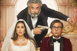 زفاف ياسمين صبري ومحمد عادل إمام يتصدر الترند